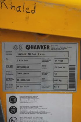 永恒力高举升卡车牵引杆