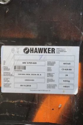 丰田前移式叉车