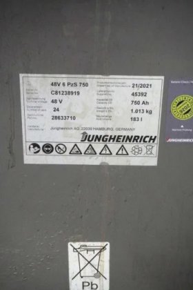 永恒力三轮前叉车