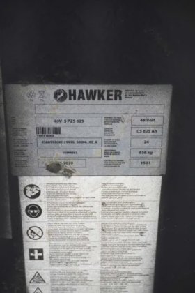 STILL 三轮前装载机