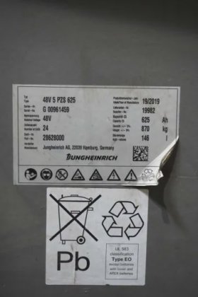 永恒力三轮前叉车