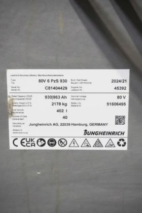 永恒力四轮前叉车