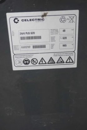 Crown-科朗前移式叉车