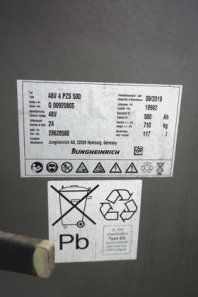 永恒力三轮前叉车