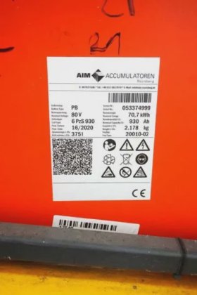 永恒力四轮前叉车