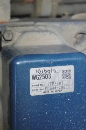 永恒力四轮前叉车