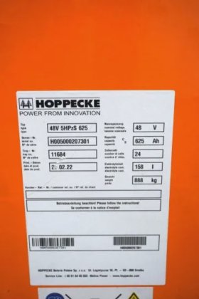 STILL 三轮前装载机