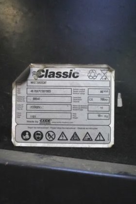 日产四轮前装载机