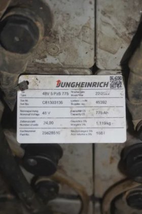 永恒力前移式叉车