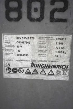 永恒力四轮前叉车