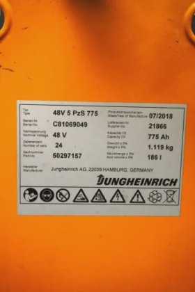 永恒力前移式叉车