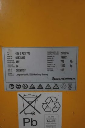 永恒力前移式叉车