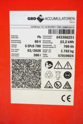 海斯特四轮前装载机