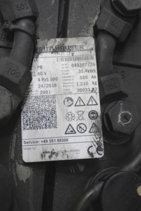 林德四轮前叉车