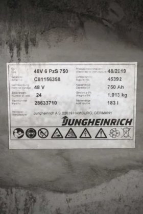 永恒力三轮前叉车