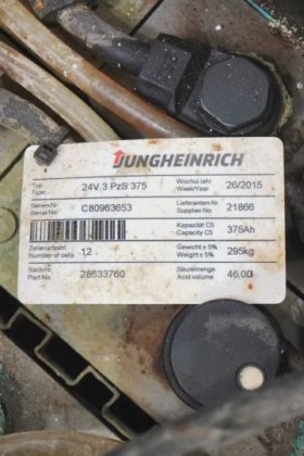 永恒力高举升卡车牵引杆