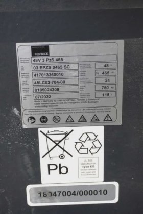 林德前移式叉车