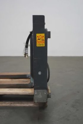 Griptech Kooi 侧移器