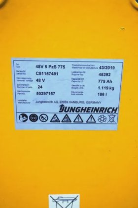 永恒力前移式叉车