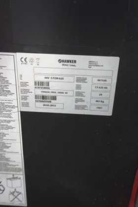 丰田三轮前装载机