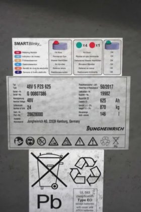 永恒力四轮前叉车