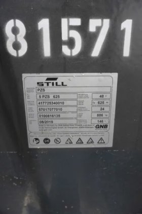 永恒力三轮前叉车