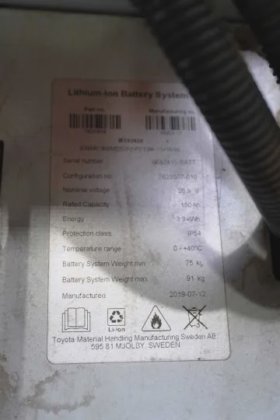 丰田低位拣选机