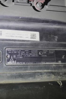 林德四轮前叉车