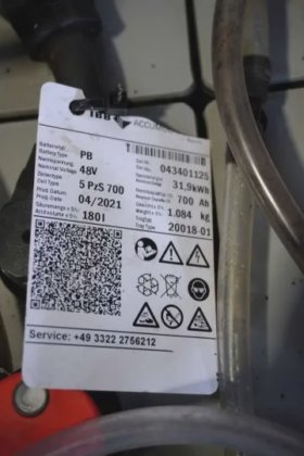 林德四轮前叉车