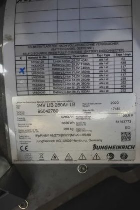 永恒力高举升卡车牵引杆