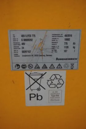 永恒力前移式叉车