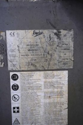 永恒力四轮前叉车