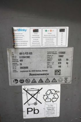 永恒力四轮前叉车