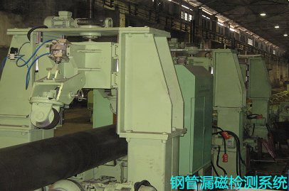 NCS NCS-GFT系列 钢管漏磁自动探伤设备