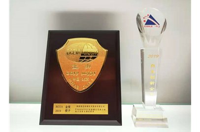 NCS Plasma 3000 双向观测ICP光谱仪