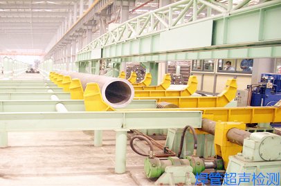 NCS NCS-GUT系列 钢管超声自动探伤设备