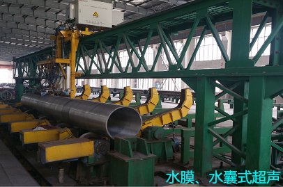 NCS NCS-GUT系列 钢管超声自动探伤设备