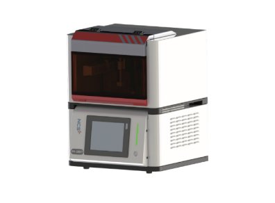 NCS NX-1000T烟用材料重金属检测仪