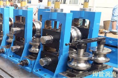 NCS NCS-GET系列 钢管涡流自动探伤设备