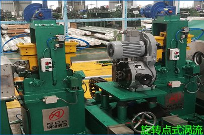 NCS NCS-GET系列 钢管涡流自动探伤设备