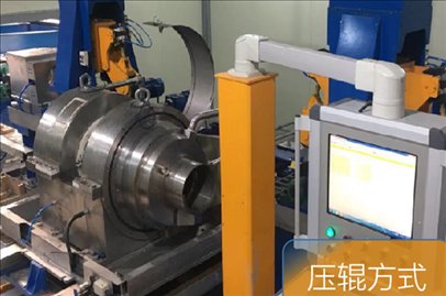 NCS NCS-BUT系列 棒材超声自动探伤设备