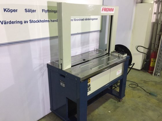 塑料带自动捆扎机