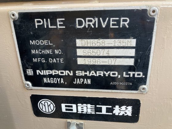 1996年打桩机DH658-135M M95D