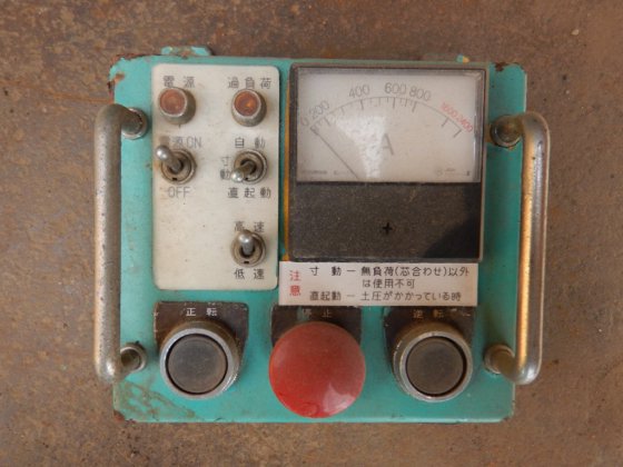 1988年的甜甜圈钻机SMD200HP