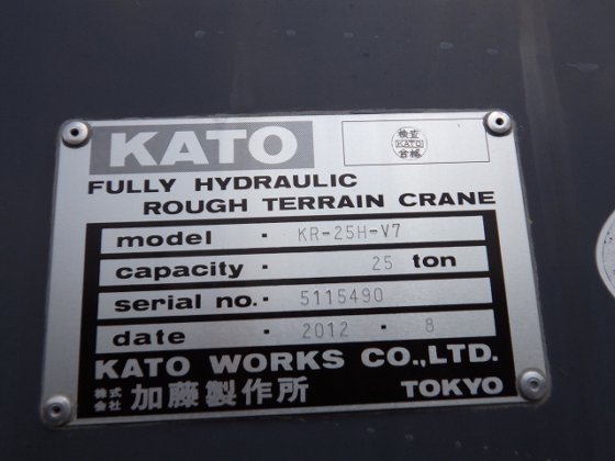 KATO ラフテレーンクレーン　KR25H-V7