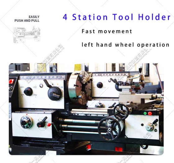 CW6163D マニュアル 機械 ツール 6000mm