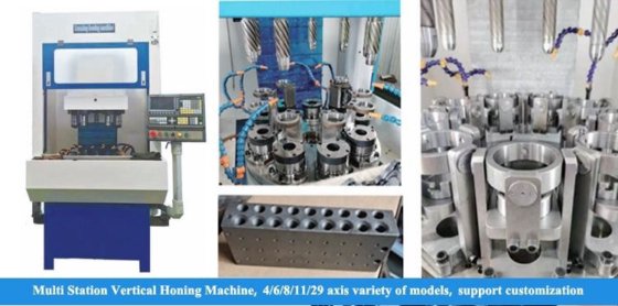 精密垂直磨き機 HDHJ3078 7軸のダブル8ステーション加工磨き機