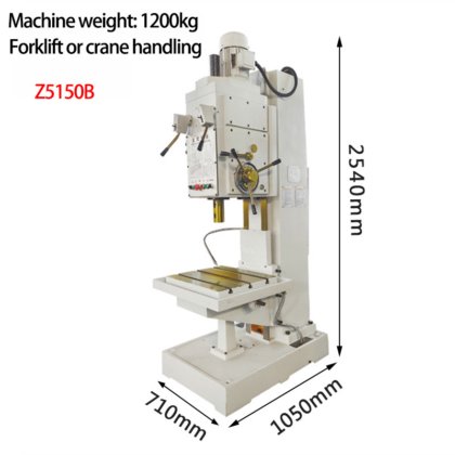Z5150B 垂直掘削機 掘削直径50mm 大きな深穴 垂直掘削機