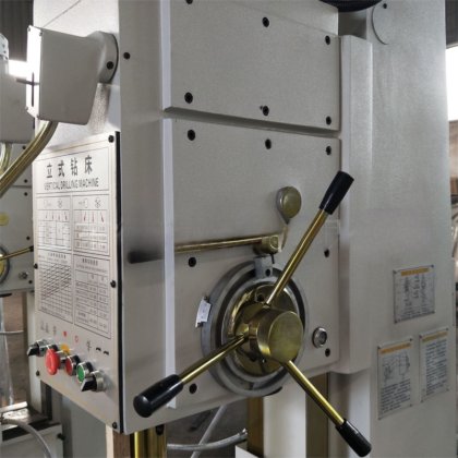 Z5150B 垂直掘削機 掘削直径50mm 大きな深穴 垂直掘削機