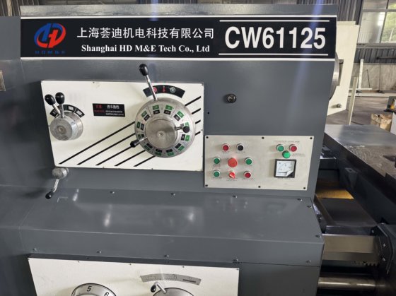 強力ヘビーデューティー旋盤 CW61125 大型主軸穴径130mm 普通型横型エンジン旋盤